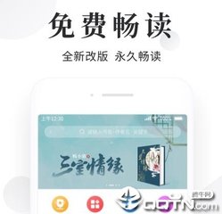 菲律宾结婚证是在什么地址办理的？