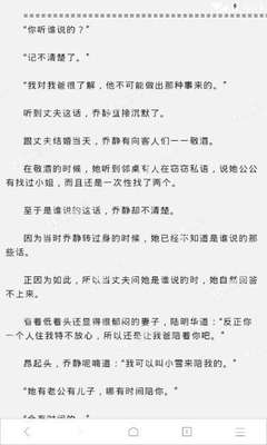 微博营销号公司